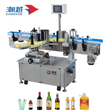 Etiquetadora d'ampolles rodones i els seus avantatges