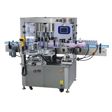 Què convenient és la màquina etiquetadora!